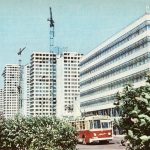 Picture of Moscow